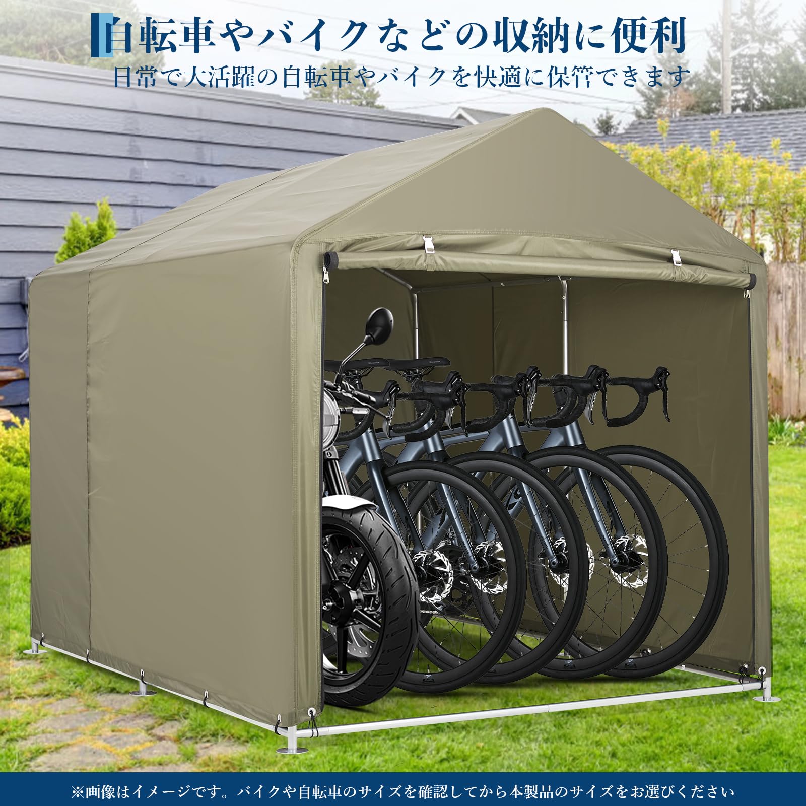 Amazon | ガービー(Garvee) サイクルハウス 頑丈 420D 防水 3台用